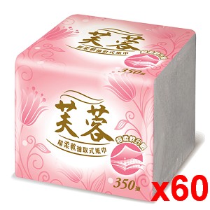商品大圖