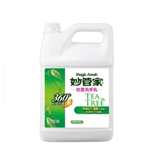 商品大圖