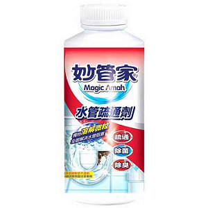 商品大圖