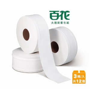 商品大圖