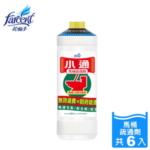 商品大圖