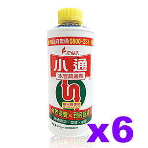 商品大圖