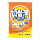 產品圖165x165