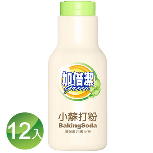 商品大圖