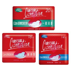 商品大圖