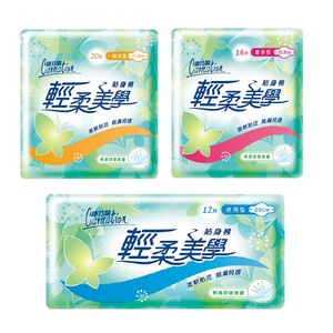 商品大圖