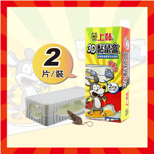 商品大圖