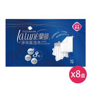 商品大圖