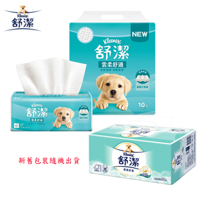 商品大圖