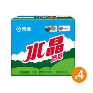 商品大圖