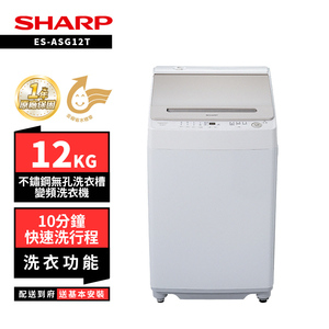 商品大圖