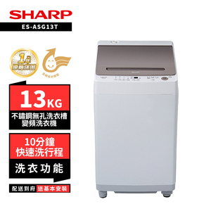 商品大圖