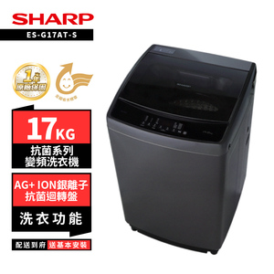 商品大圖