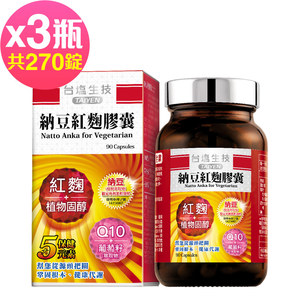 商品大圖