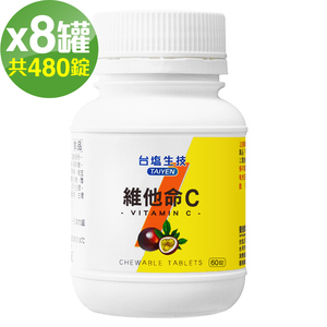 商品大圖