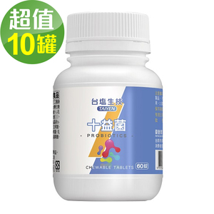 商品大圖
