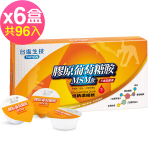 商品大圖