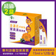 【李時珍】葉黃素精華飲x2盒(12入/盒) 共24入