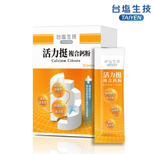商品大圖