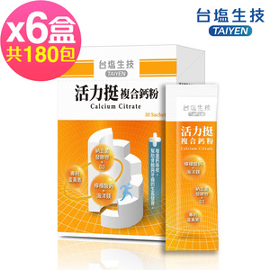 商品大圖