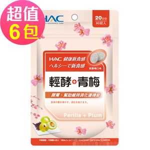 商品大圖