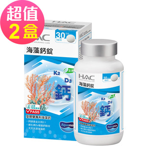 商品大圖