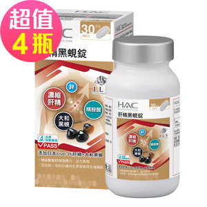 商品大圖