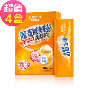 商品大圖