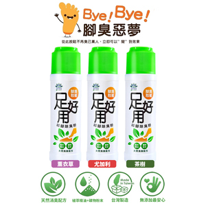 商品大圖