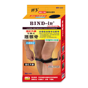商品大圖