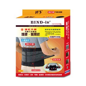 商品大圖