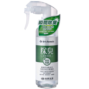商品大圖