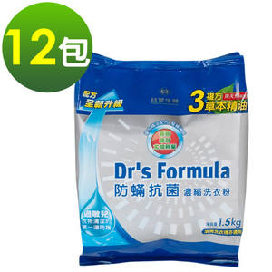 商品大圖