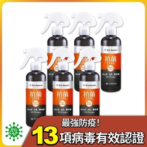 商品大圖