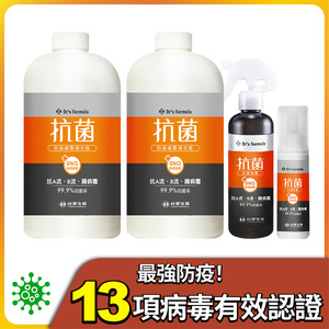 商品大圖