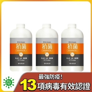 商品大圖