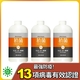 Dr's Formula抗菌防護噴霧大瓶裝補充瓶(1kg)*3入-免運費