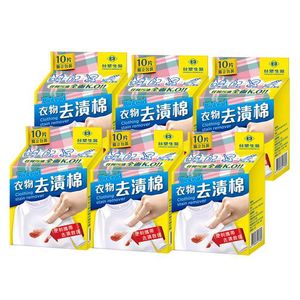 商品大圖