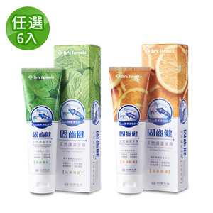 商品大圖