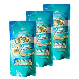 商品大圖