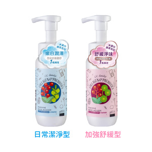 商品大圖