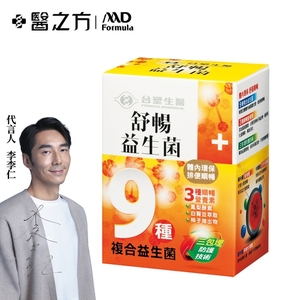 商品大圖