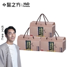 產品圖165x165