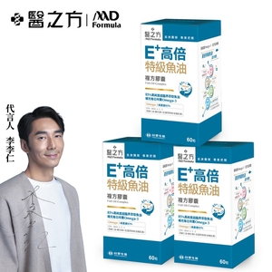 商品大圖
