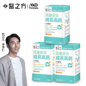 商品大圖