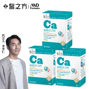 商品大圖