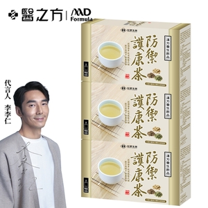 商品大圖
