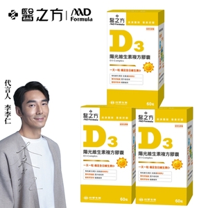 商品大圖