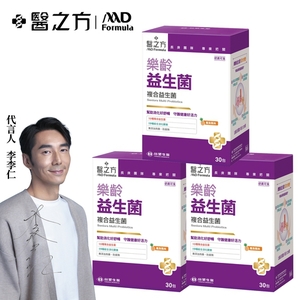 商品大圖