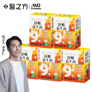 【台塑生醫】舒暢益生菌(30包入) x 5盒